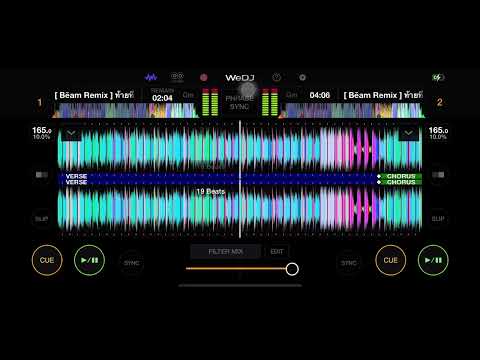 #ท้ายที่สุด อ้ายก็คึอสุดที่รรัก#เพลงฮิต #สายปาร์ตี้ #automobile #เทรนด์วันนี้ #music 