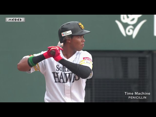【ファーム】7月22日 福岡ソフトバンクホークス 対 オリックス・バファローズ ハイライト