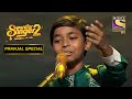 Pranjal की Melodious Singing ने Alka जी को किया Impress |Superstar Singer S2 |Himesh|Pranjal Spe