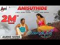 Anisuthide Audio Song Mungaru Male Golden Ganesh Pooja Gandhi Manomurthy Yogaraj Bhat