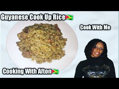 Guyanese Cook Up Rice🇬🇾/ Cook With Me/ Cooking With Afton🇬🇾