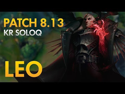 SKT T1 LEO - Swain Bot Lane