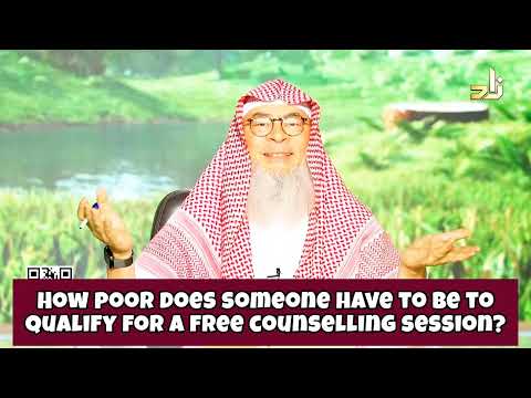 Sheikh, how poor do I have to be to qualify for a free counseling session with you? assim al hakeem