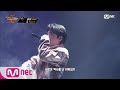 Lil Boi - ON AIR (Feat. Loco, Jay Park & GRAY)