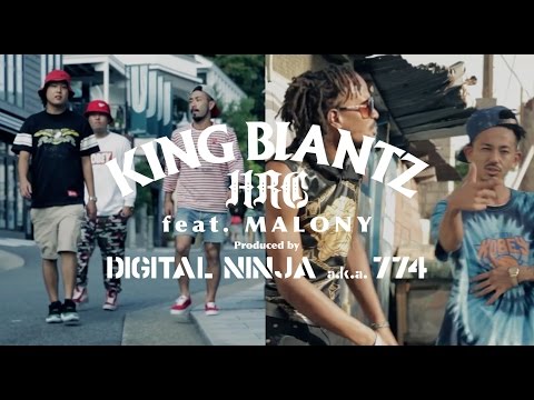 H.R.C -KiNG BLANTZ- feat. MALONY