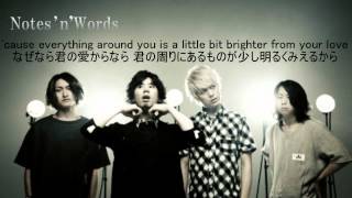 ONE OK ROCK--Notes&#39;n&#39;Words【和訳・歌詞付き】