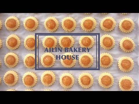 download lagu mp3 mp4 Pineapple Tart Price Singapore, download lagu Pineapple Tart Price Singapore gratis, unduh video klip Pineapple Tart Price Singapore