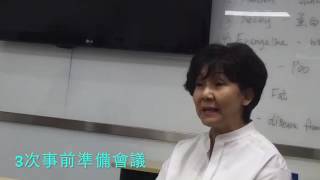 2016香港耀升小小營養師