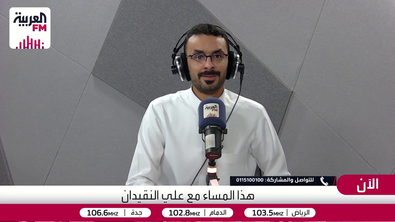 هذا المساء | إذا واجهتك مشكلة مع زميلك، هل تتجه للإدارة مباشرة؟ أم تعطي الحوا?