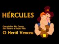 A Star Is Born Hercules EU Portuguese