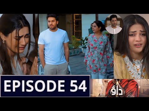 Dao Episode 54 Promo | Dao Episode 54 Teaser | Dao Drama Episode 53 Review | Dao Episode 54