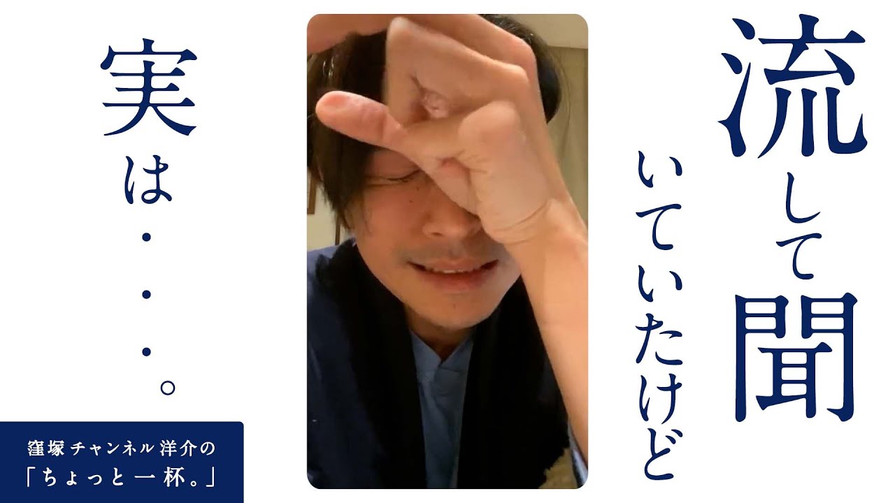 幼馴染が認めてくれた話。