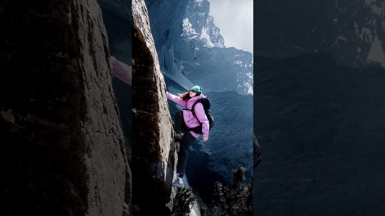 FLY Outdoor—Yu Liang All Round Guide I made a special trip to Ganheba just for this guid