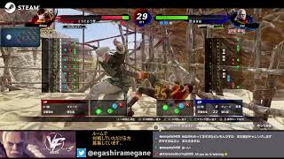 【virtua fighter 5 r.e.v.o.】成長が見られないおじさん