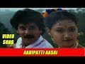 Aadipatti Aasai Vicky Vikram O Podu Rani Vidhyasagar