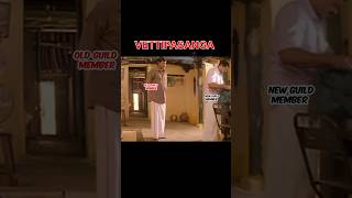 Download lagu 😊 Vetti pasanga 😎#vpthemask mp3