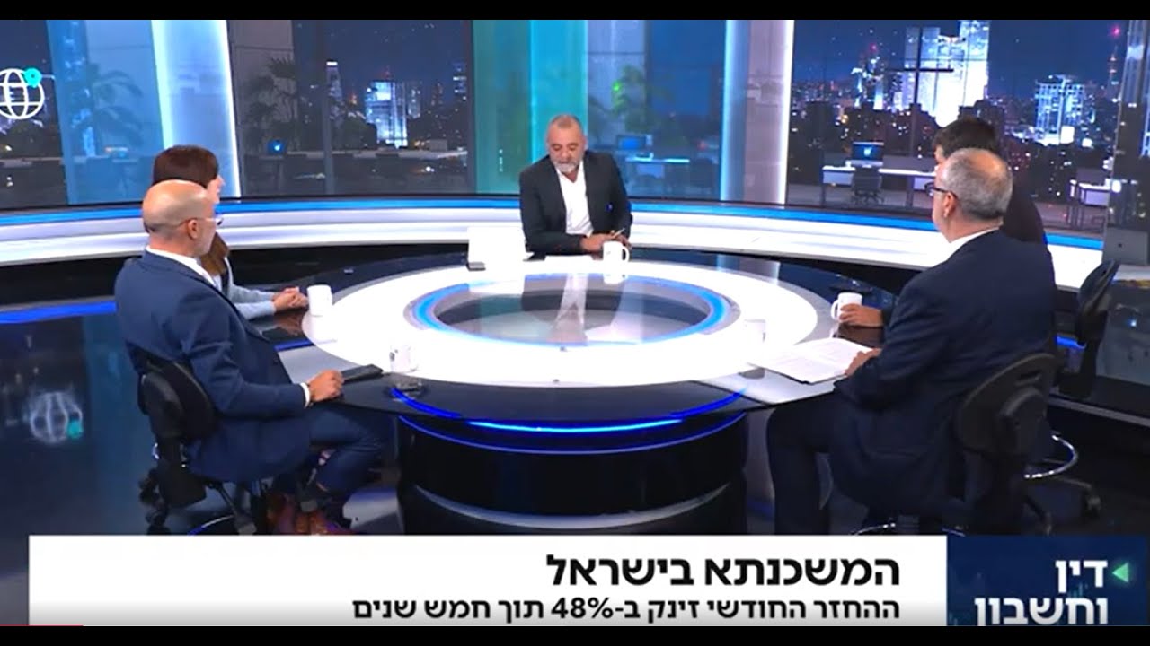 התמודדות עם עליית הריבית: מדריך משפטי לשוק המשכנתאות המשתנה