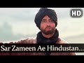 Sar Zameene Hindustan HD Khuda Gawah Songs Amitabh Bachchan Sridevi