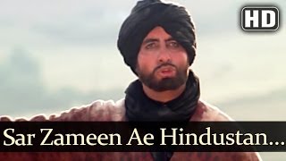 Sar Zameene Hindustan (HD) - Khuda Gawah Songs - A