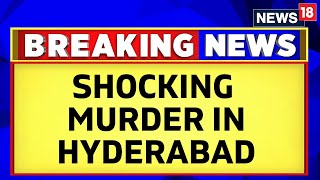 Hyderabad News  A Married Man Kills A 30-year-old 