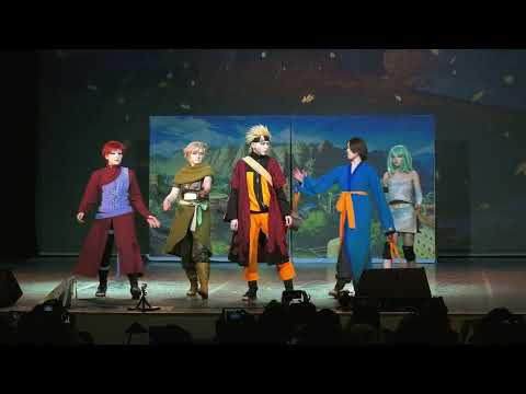 AniCon 2022 - DAY2 - Block2 - Внеконкурсное выступление - Злая Лига Зла - Naruto (Москва)