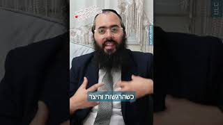 רק שתכירו: ככה עובד הנוכל הזה