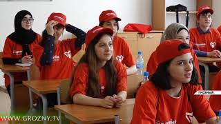 В Грозном открылись детские городские образовательные лагеря