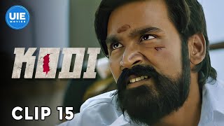 Download lagu Kodi Movie Scenes | Trisha fears that the truth might be known on one fine day | Dhanush | Trisha mp3 Download lagu Kodi Movie Scenes | Trisha fears that the truth might be known on one fine day | Dhanush | Trisha mp3