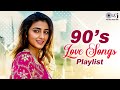 90s Love Songs Playlist 90s Hits Hindi Song Hindi Gana 90s Romantic Video Old Songs