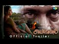 Saayavanam Official Trailer Anil Kumar L V Muthuganesh