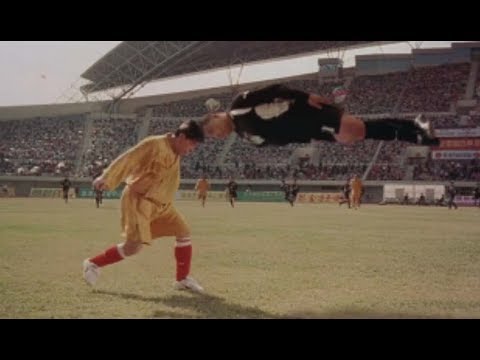 Shaolin Soccer (2001) - HD Scene Movie - Head Fight