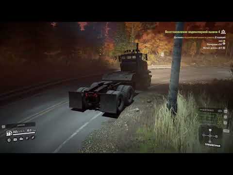 SnowRunner - Прохождение миссии ( Восстановление водонапорной вышки 4 ). Season 9: Renew & Rebuild