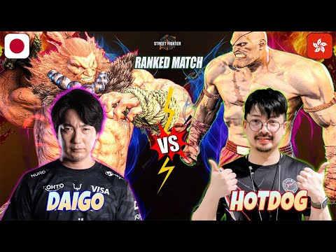 SF6 | DAIGO (AKUMA) vs HOTDOG29 (SAGAT) 👉 High-Level Street Fighter 6 Gameplay