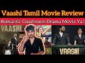 Vaashi 2022 New Tamil Dubbed Movie Review by Critics Mohan | Netflix | KeerthySuresh | TovinoThomas
