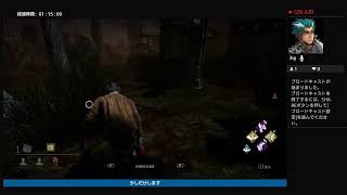 [DBD]デットバイデイライトをPS4から生配信!!