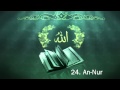 Surah 24. An-Nur Sheikh Maher Al Muaiqly 2/2