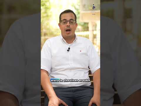 Brakhot Aharonot après un repas... ? par Rav Chmouel Haïm HASSAN #torah #judaïsme #judaisme