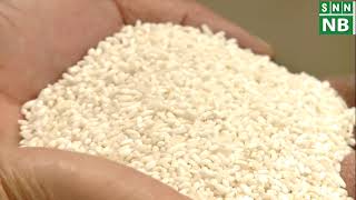 P1-TỔNG KẾT SỞ NN&amp;PTNT 2021