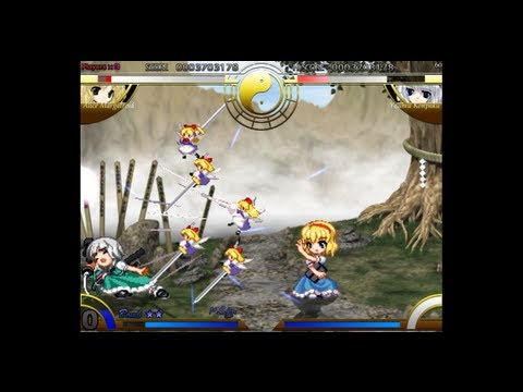 Touhou 7.5: Immaterial and Missing Power - Alice (No Commentary)