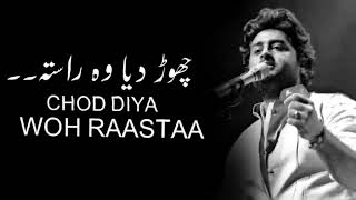 Download lagu chod diya song ft.arjit Singh and kanika kapoor| Bazaar mp3 Download lagu chod diya song ft.arjit Singh and kanika kapoor| Bazaar mp3