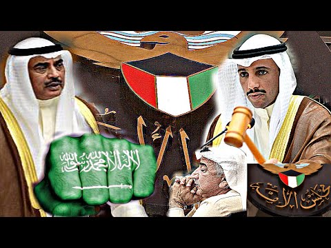 شاهد || كيف دافع شعب الكويت عن السعودية؟؟؟