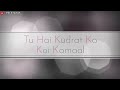 Yeh Teri Aankhen Jhuki Jhuki  WhatsApp Status Video ️