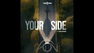 Download lagu Weird Genius - your side (ft. Novia Bachmid) One full hour. mp3