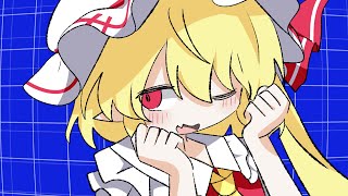 Thumbnail of 【東方手描き】memeしい
