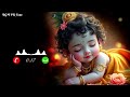 HU RU RU Ringtone I Ustad Rana Khan I Rapperiya Baalam Ft Chotu Khan I BGM PR Tone