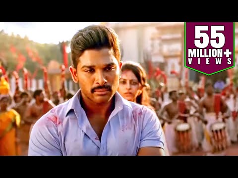 Allu Arjun's Superhit Best Action Scenes | 