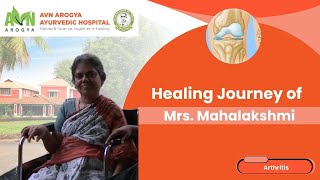 Mahalakshmi