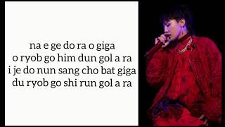 Download lagu G-DRAGON - untitled 2014 [Easy lyrics] mp3