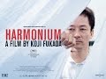 [HD720p] Harmonium 2016 Pelicula Completa en español Latino