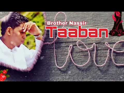Brother Nassir / 